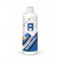 Предтренировочный комплекс ASN PRE Workout liquif 1000мл
