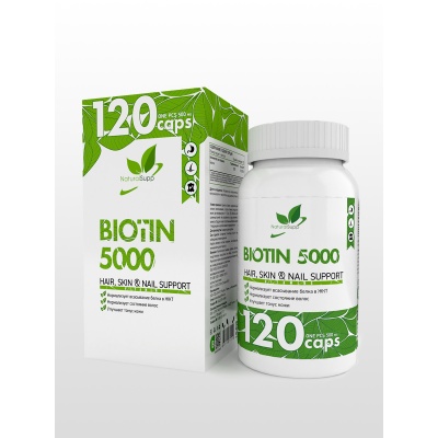 Витамины NaturalSupp BIOTIN 5000 mcg 120 капсул