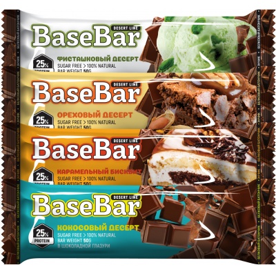  BASEBAR Desert Line 50 