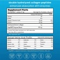 Коллаген Nutra Champs Collagen 213 гр