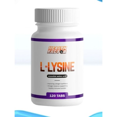 Аминокислота Health Factor L-Lysine120 таблеток